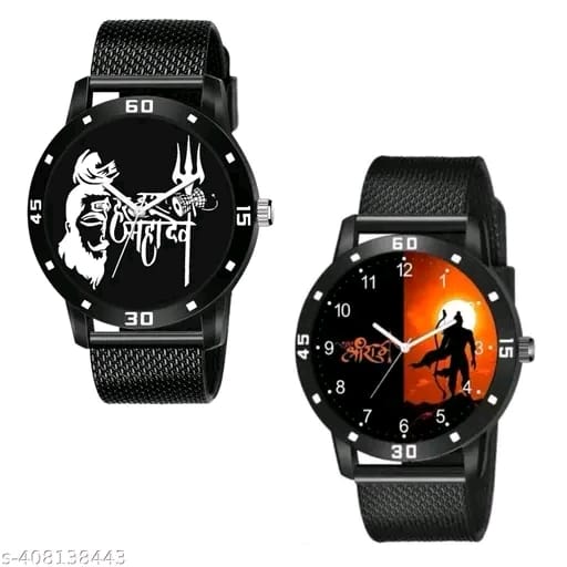 ✨ Pack of 2 Unique Combo Analog Watches – Mahakal & Shri Ram Designer Edition